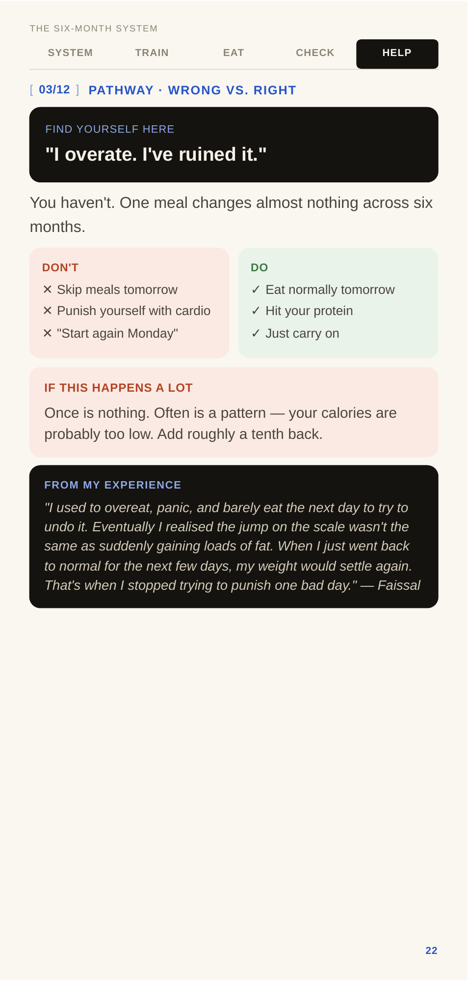 REWORK's “I overate. I’ve ruined it.” pathway, with its DON’T and DO response.